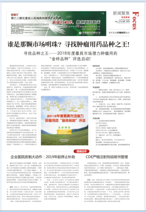 15287001951287469jPC.jpg 3_副本.jpg